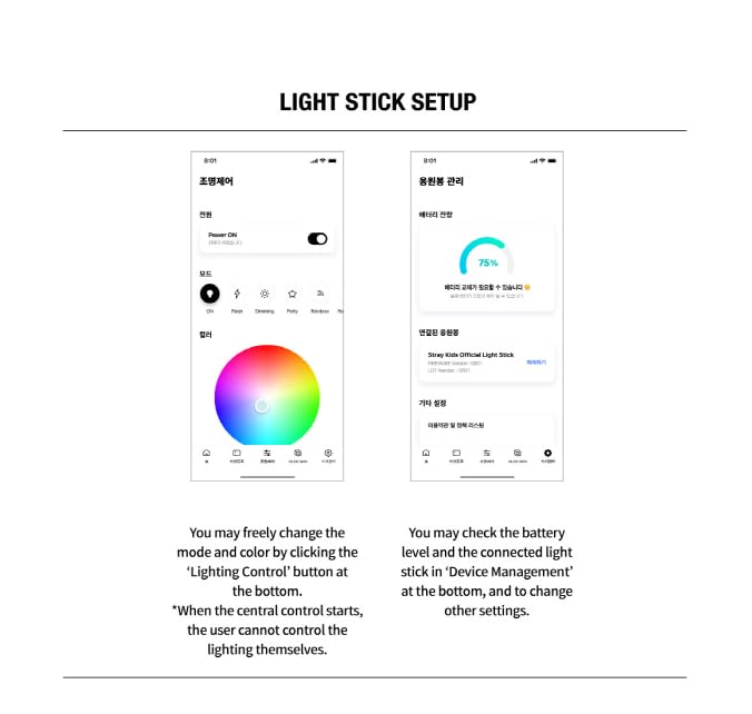 Stray Kids Official Light Stick Ver.2 | SKZ Concert Fanlight