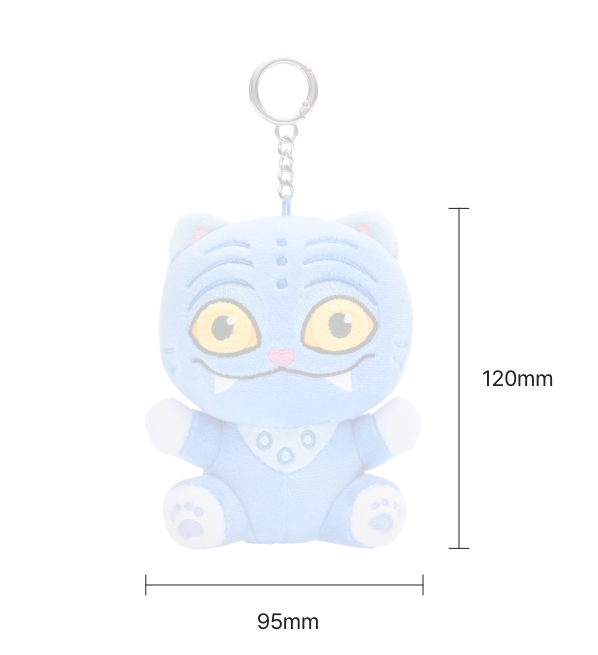 KPOP Demon Hunters Derpy Plush Keyring