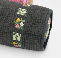 Kpop JK's Favorite Item- Weverse Live Nap Pillow, Small