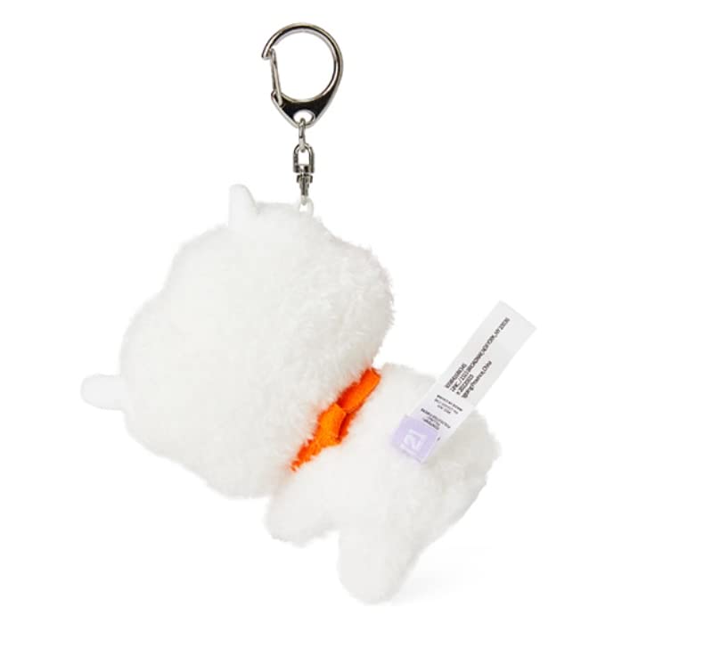 BT21 Minini Plush Keyrings (RJ)