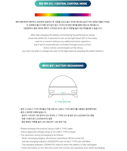 DAY6 Official Light Band Ver.3