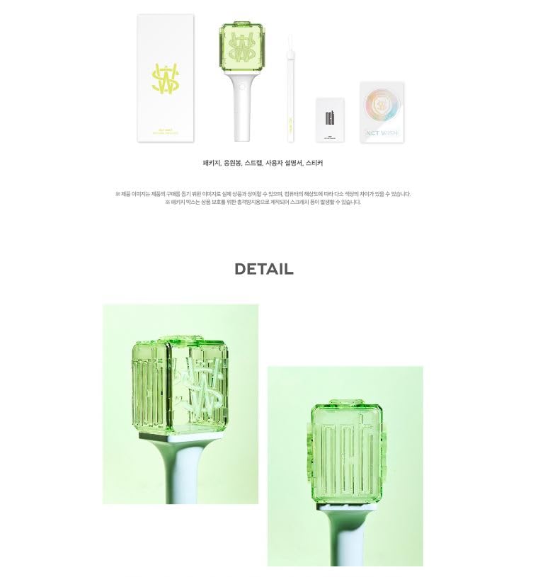 NCT Wish Official Light Stick Ver.2 – K-POP Concert Essential