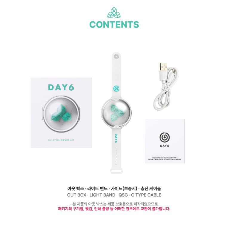 DAY6 Official Light Band Ver.3