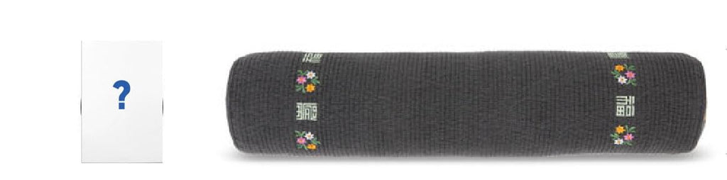 Kpop JK's Favorite Item- Weverse Live Nap Pillow Large