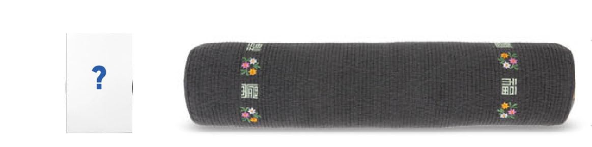 Kpop JK's Favorite Item- Weverse Live Nap Pillow Large