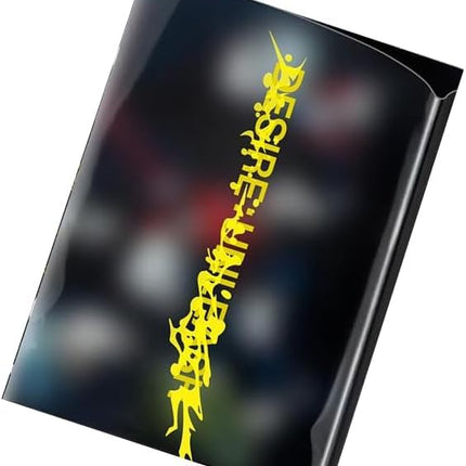 ENHYPEN – DESIRE : UNLEASH 6th Mini Album (Photobook Ver. – Random)