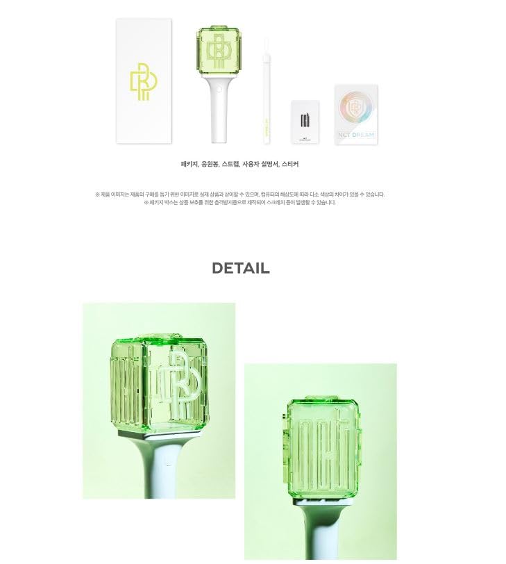 NCT Dream Official Light Stick Ver.2  – K-POP Concert Essential