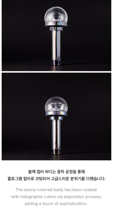Seventeen Official Light Stick Ver.3 – K-POP Concert Fanlight