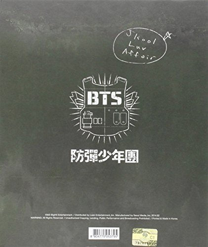 BTS Skool Luv Affair Album