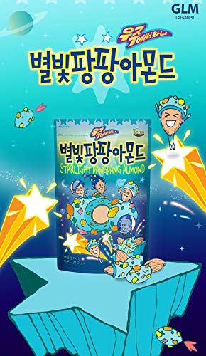 HBAF Starlight pop pop Almond 190g (Pack of 3)