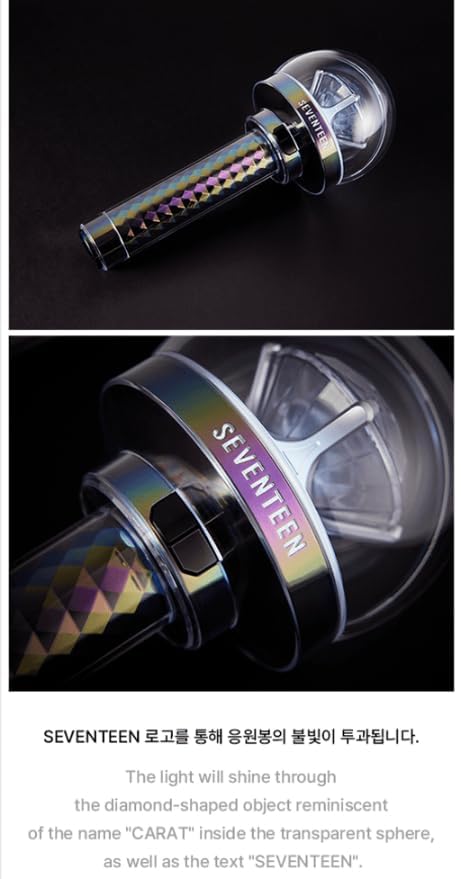 Seventeen Official Light Stick Ver.3 – K-POP Concert Fanlight