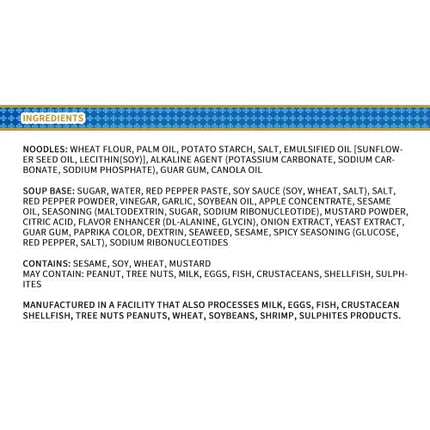 Paldo Bibim Cold Noodle Instant Ramen 5 pack