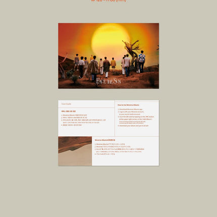 SEVENTEEN – Face the Sun (Weverse Albums Ver.) | Random Version, Official K-pop Album (120 x 80 mm)