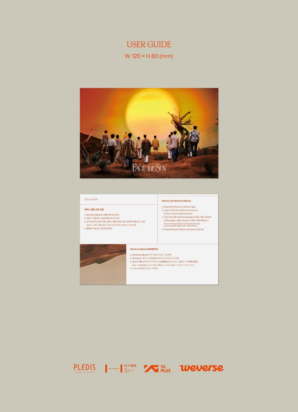 SEVENTEEN – Face the Sun (Weverse Albums Ver.) | Random Version, Official K-pop Album (120 x 80 mm)