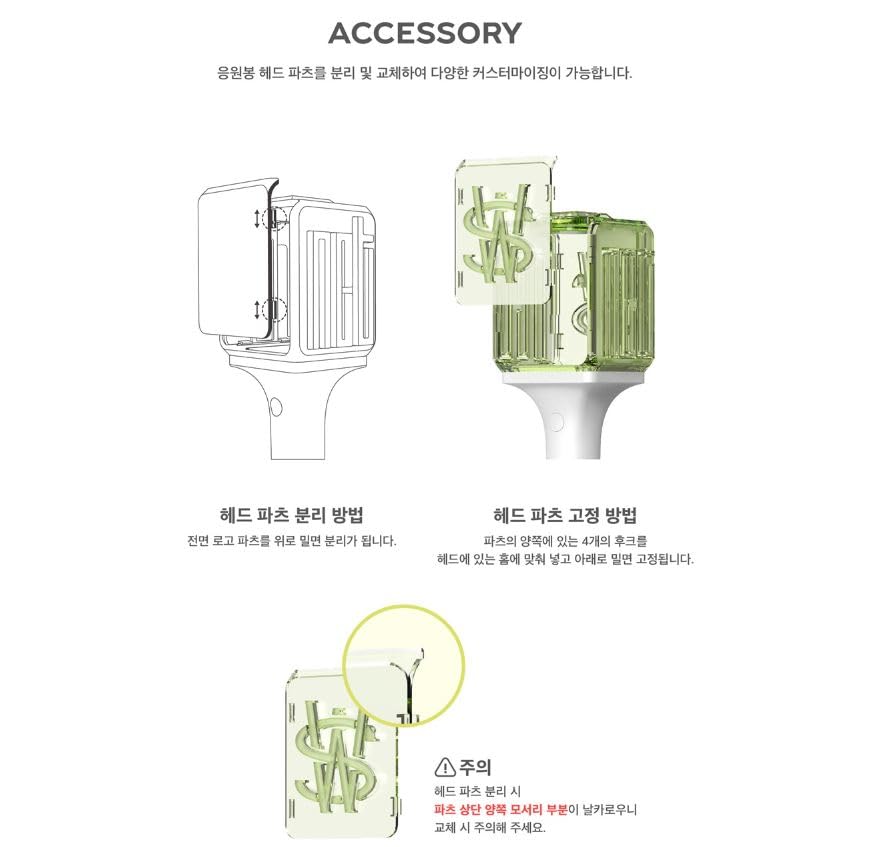 NCT Wish Official Light Stick Ver.2 – K-POP Concert Essential
