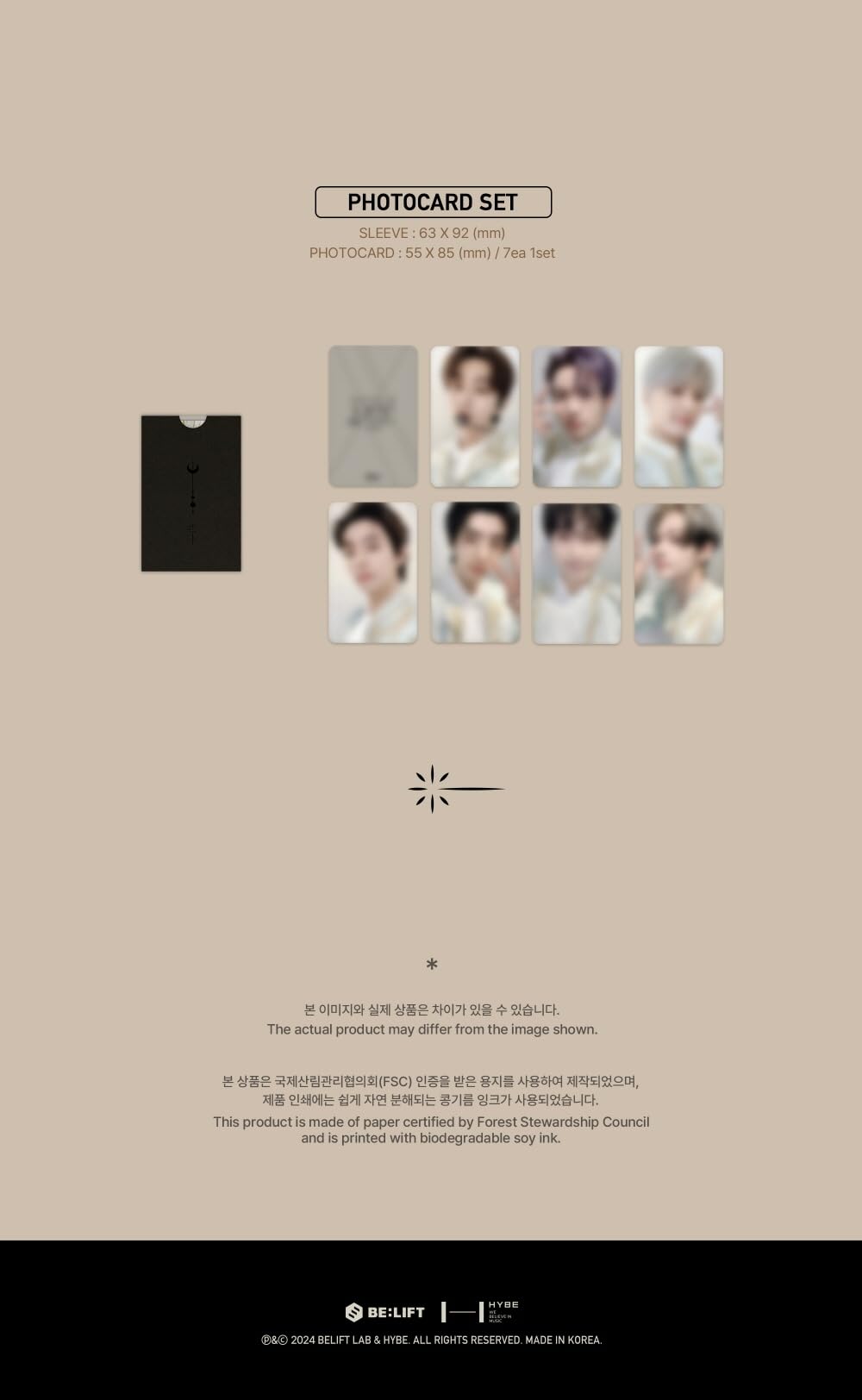 ENHYPEN WORLD TOUR FATE IN SEOUL [FATE] IN SEOUL