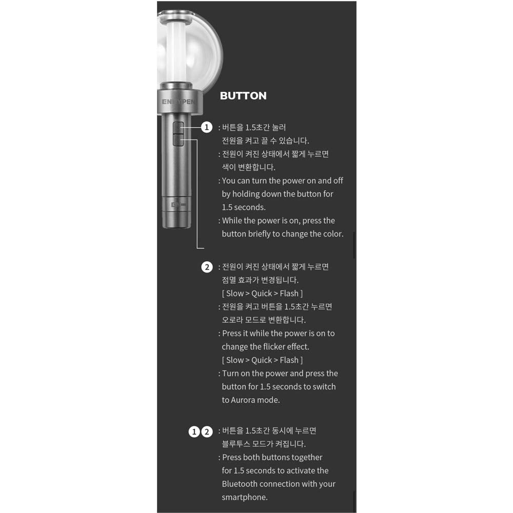 ENHYPEN Official Light Stick Ver.2 | K-POP Concert Fanlight
