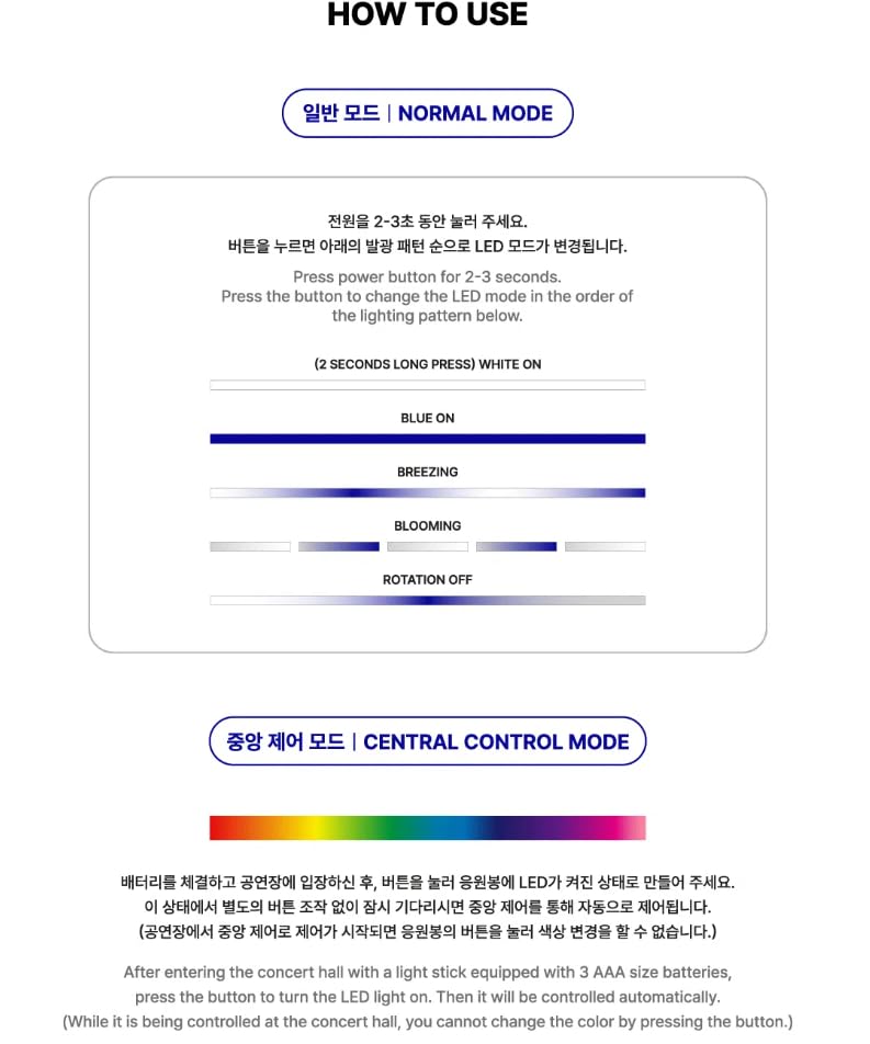 ZEROBASEONE Official Light Stick – K-POP Concert Fanlight