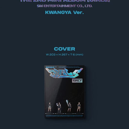 Aespa Girls 2nd Mini Album KWANGYA Version