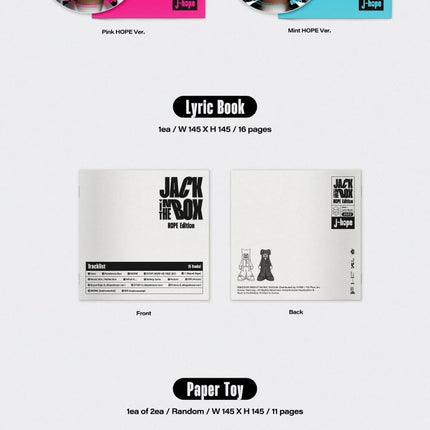 J-Hope BTS - Jack in The Box [Hope Edition] Album