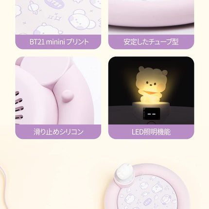 BT21 minini Cup Warmer, Cup Warmer, Cup Warmer, Mug Warmer, Drink Warmer, Thermal Coaster, Warm Coaster, Warm, Warm USB for Office (TATA)