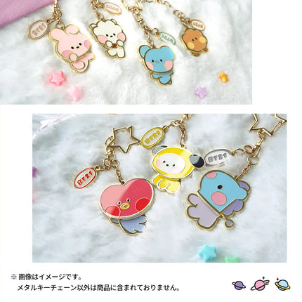 BT21 CHIMMY minini Metal Yurayura Key Chain