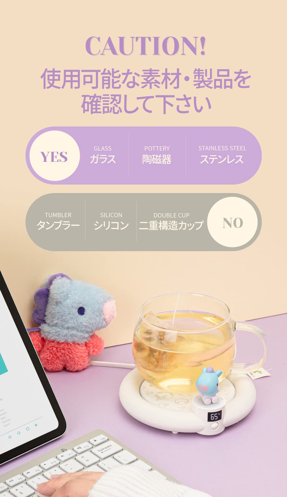 BT21 minini Cup Warmer Cup Warmer Cup Warmer Mug Warmer Drink Warmer Thermal Coaster Warm Coaster Warm Warm USB for Office (Cooky)