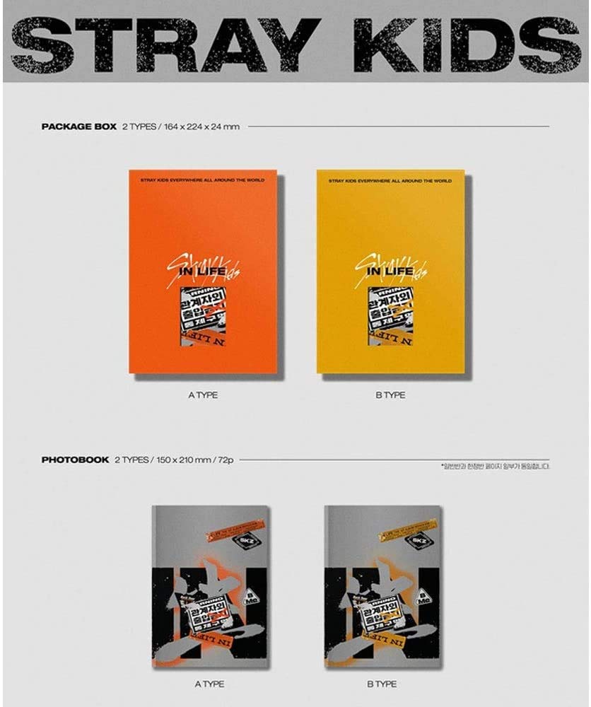 Stray Kids In生/in Life 1st Album Repackage Normal 2 Version Set