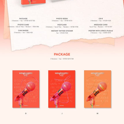 ENHYPEN – Manifesto : Day 1 (Random Ver.) – 4th Mini Album