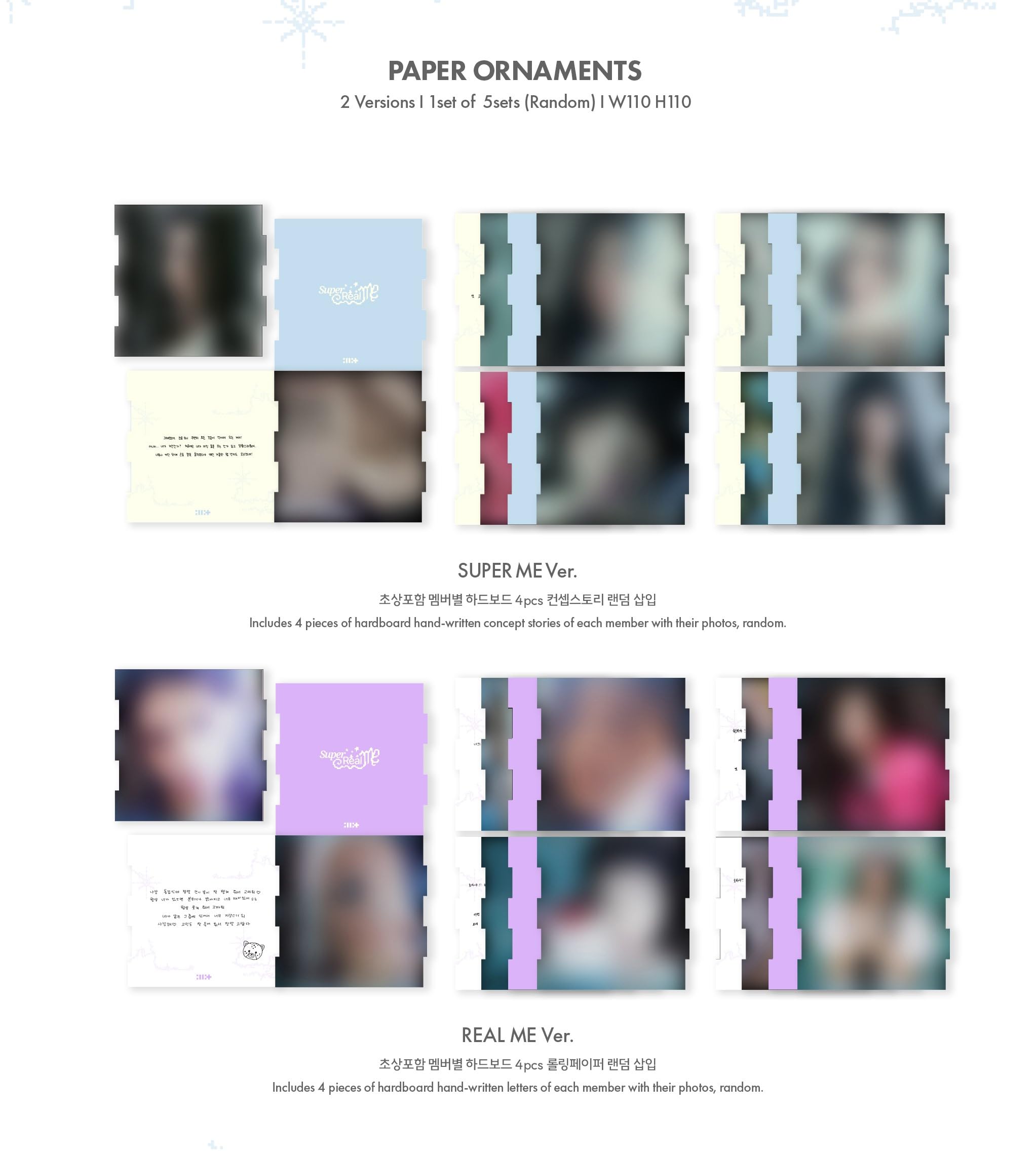 ILLIT - SUPER REAL ME 1st Mini Album (Real Me Ver.)