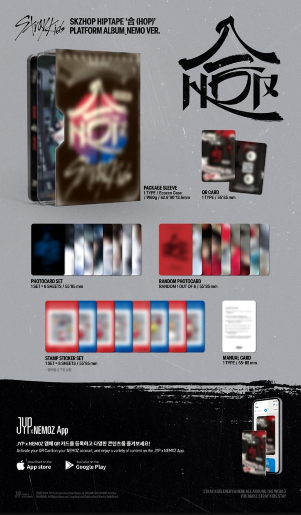 Stray Kids SKZHOP HIPTAPE HOP Album (SKZHOP + HIPTAPE + NEMO Version Set)