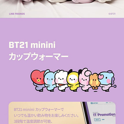 BT21 minini Cup Warmer, Cup Warmer, Cup Warmer, Mug Warmer, Drink Warmer, Thermal Coaster, Warm Coaster, Warm, Warm USB for Office (CHIMMY)