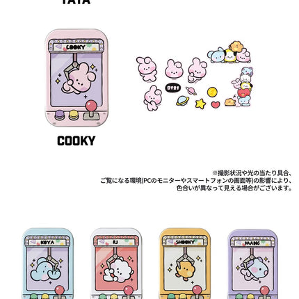 BT21 minini Tin Case Sticker Set RJ