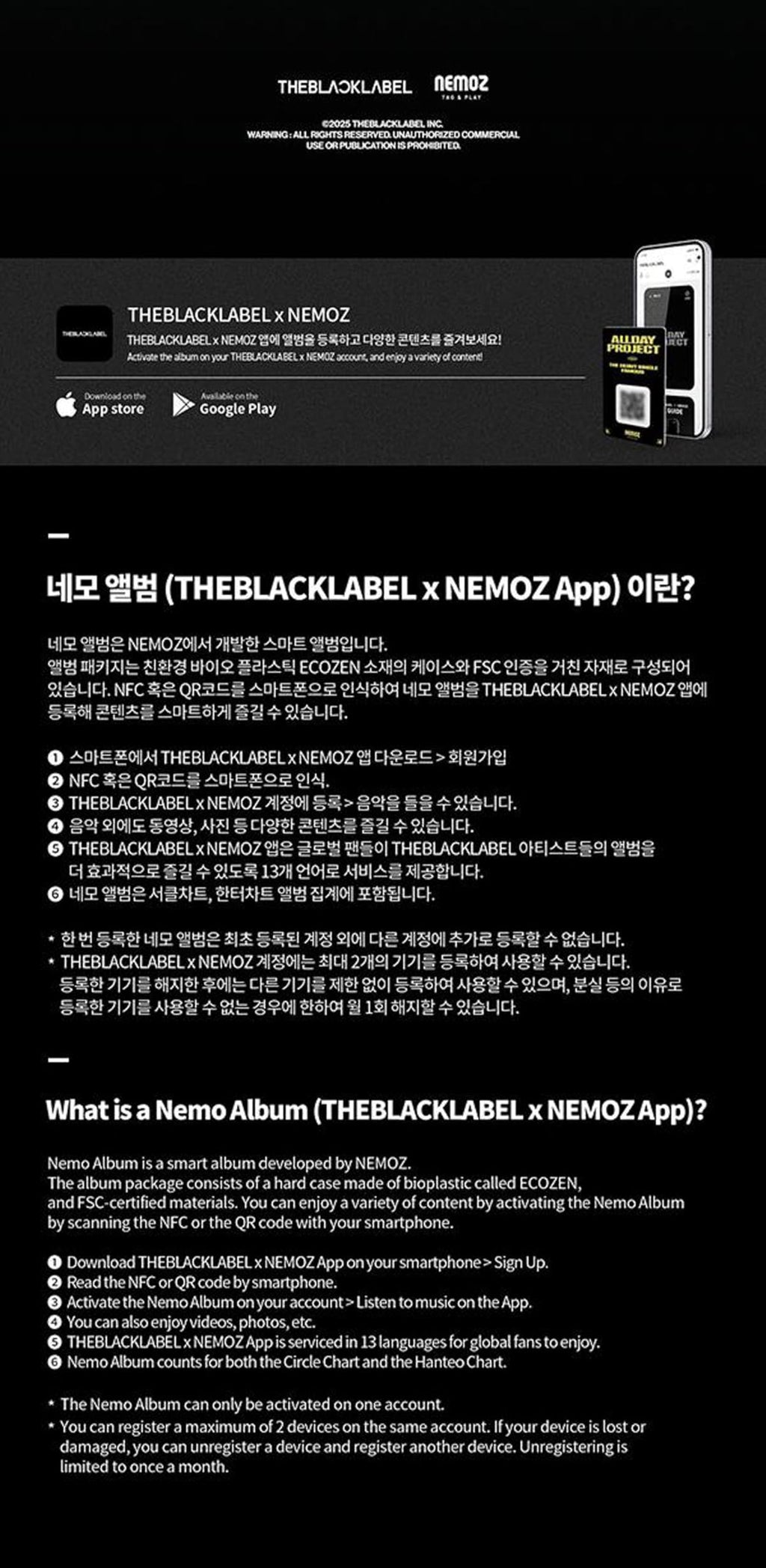 ALLDAY PROJECT FAMOUS Debut Single Album (CARTOON - Random Ver.)