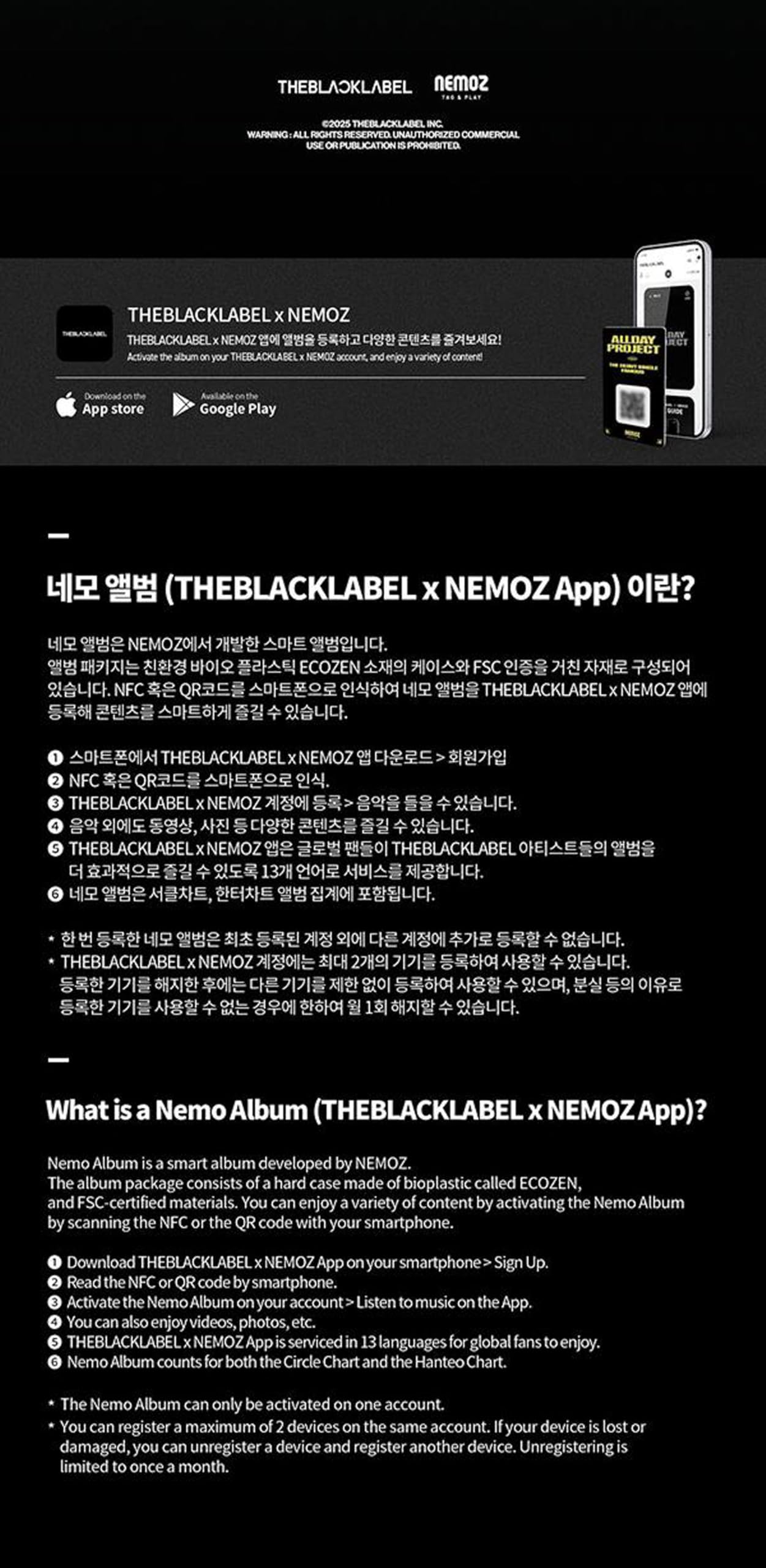 ALLDAY PROJECT FAMOUS Debut Single Album (CARTOON - Random Ver.)