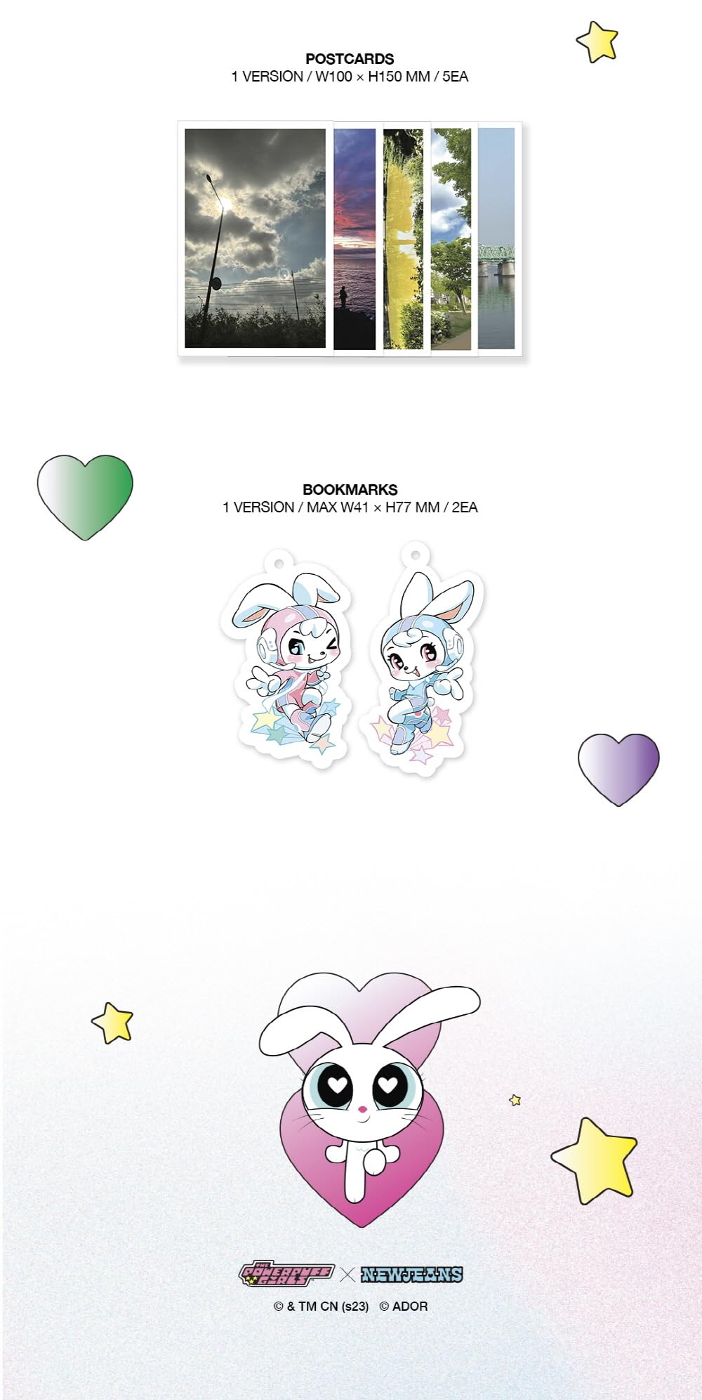 NewJeans - Get Up [The Powerpuff Girls X NJ Box ver.] Album (2 ver. Set)