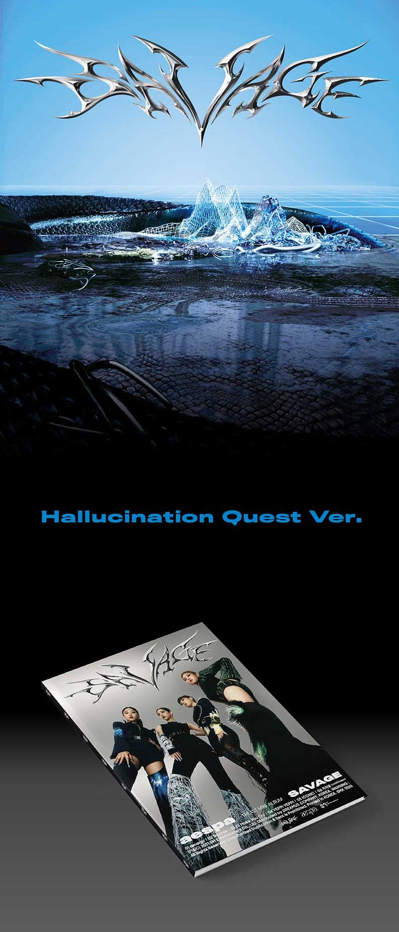 AESPA Savage The 1st Mini Album (Hallucination Quest Version)