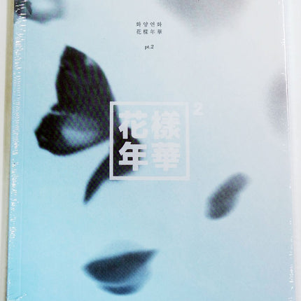 BTS - In The Mood For Love PT.2 [BLUE+PEACH ver. SET] 2CD