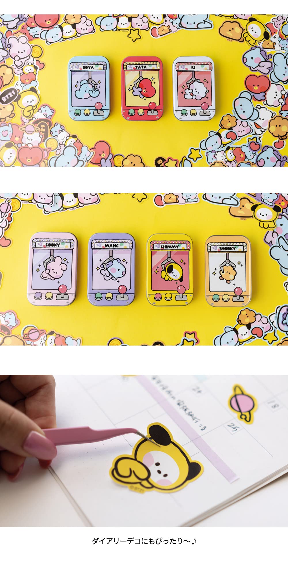 BT21 minini Tin Case Sticker Set RJ