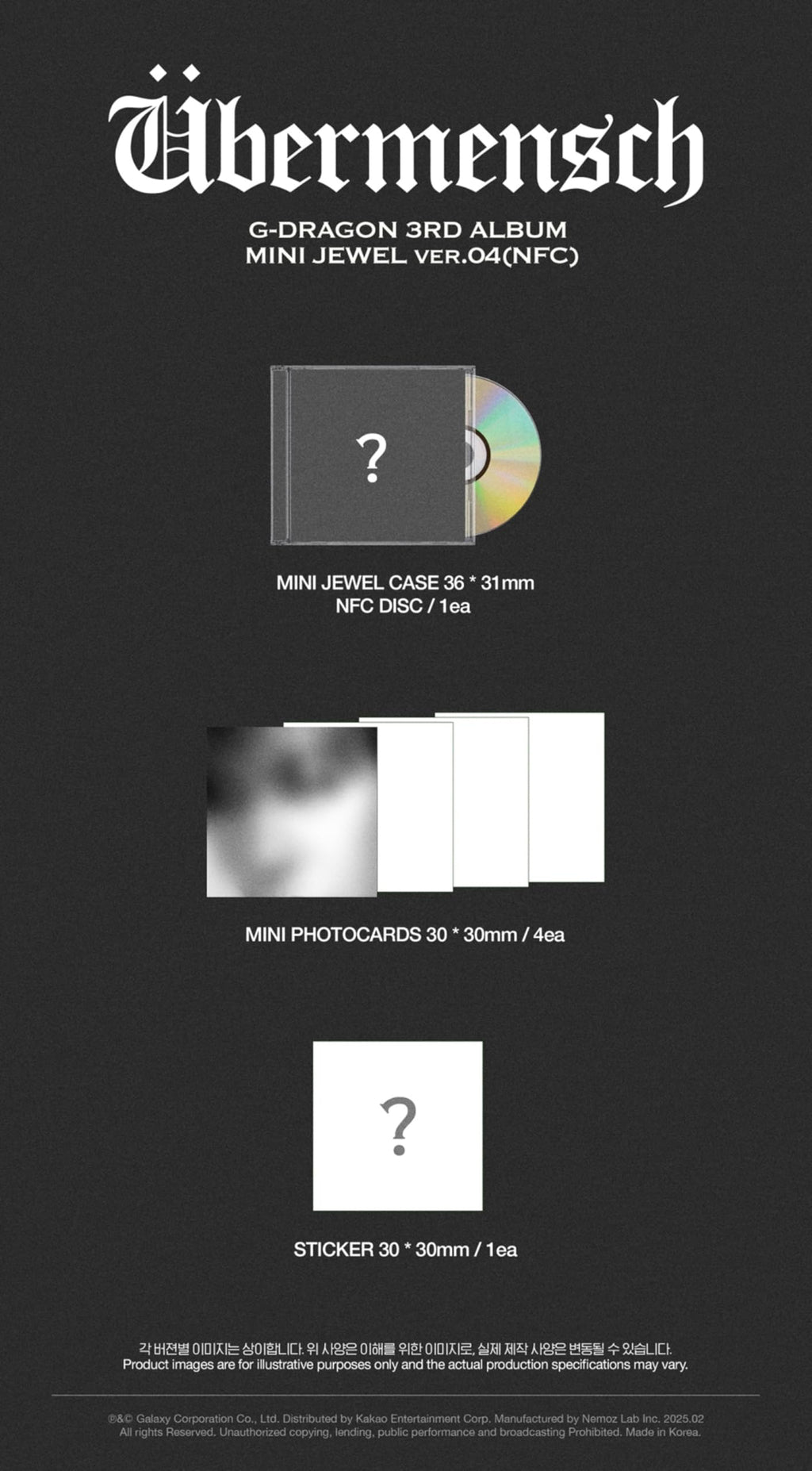 G-DRAGON ÜBERMENSCH 3rd Album UBERMENSCH (MINI JEWEL All Versions included- NFC)