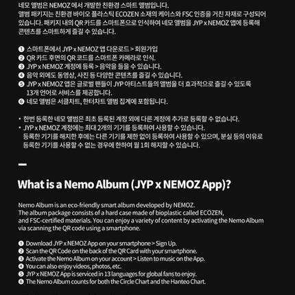 Stray Kids Album SKZHOP HIPTAPE HOP (PLATFORM ALBUM VER.)