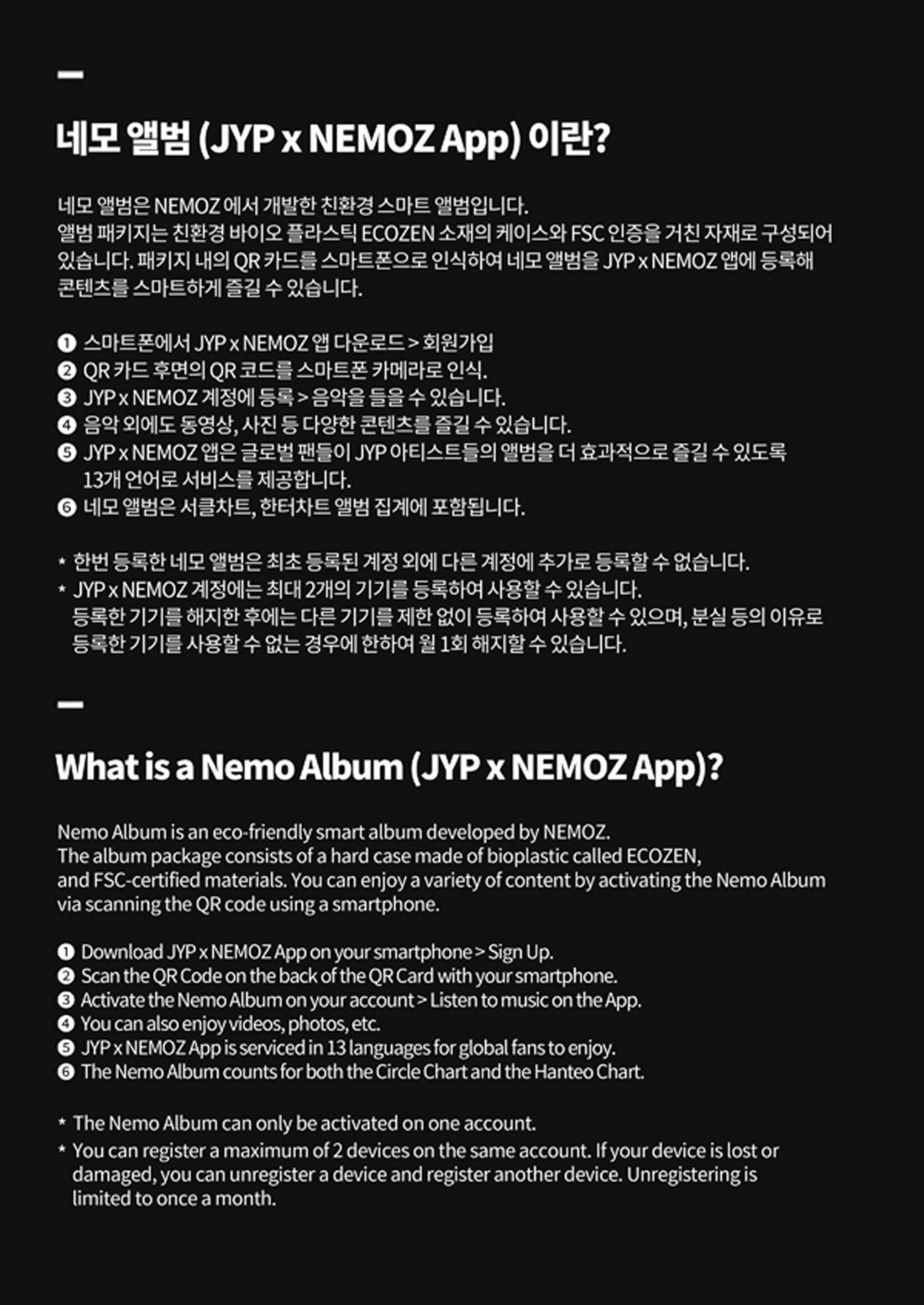 Stray Kids Album SKZHOP HIPTAPE HOP (PLATFORM ALBUM VER.)