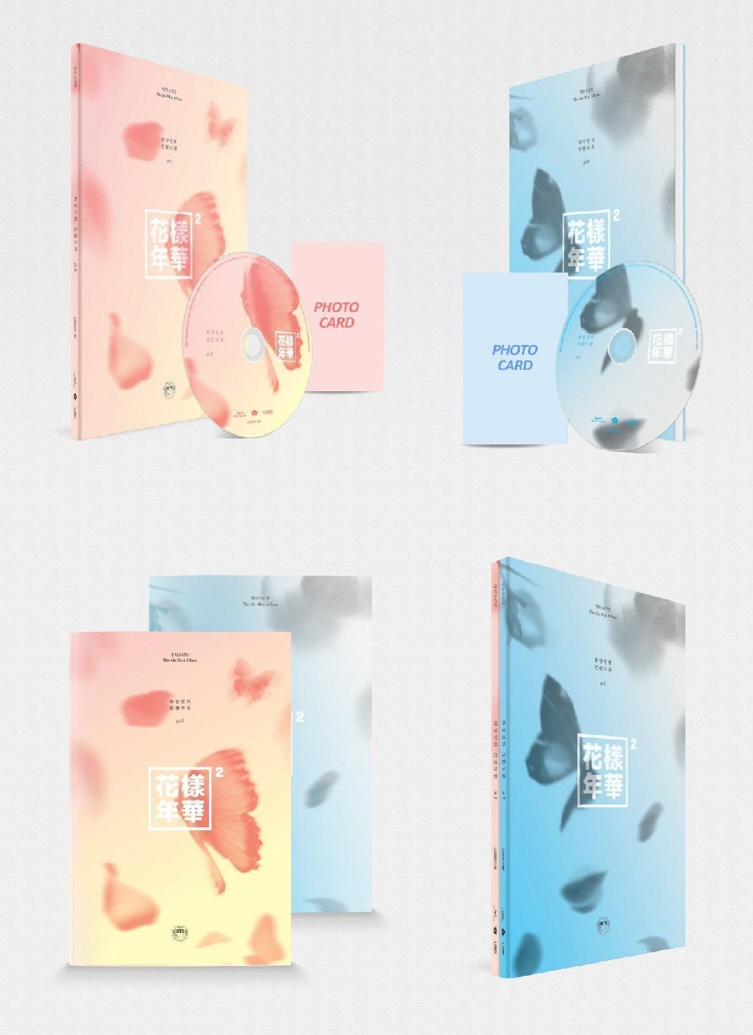 BTS - In The Mood For Love PT.2 [BLUE+PEACH ver. SET] 2CD