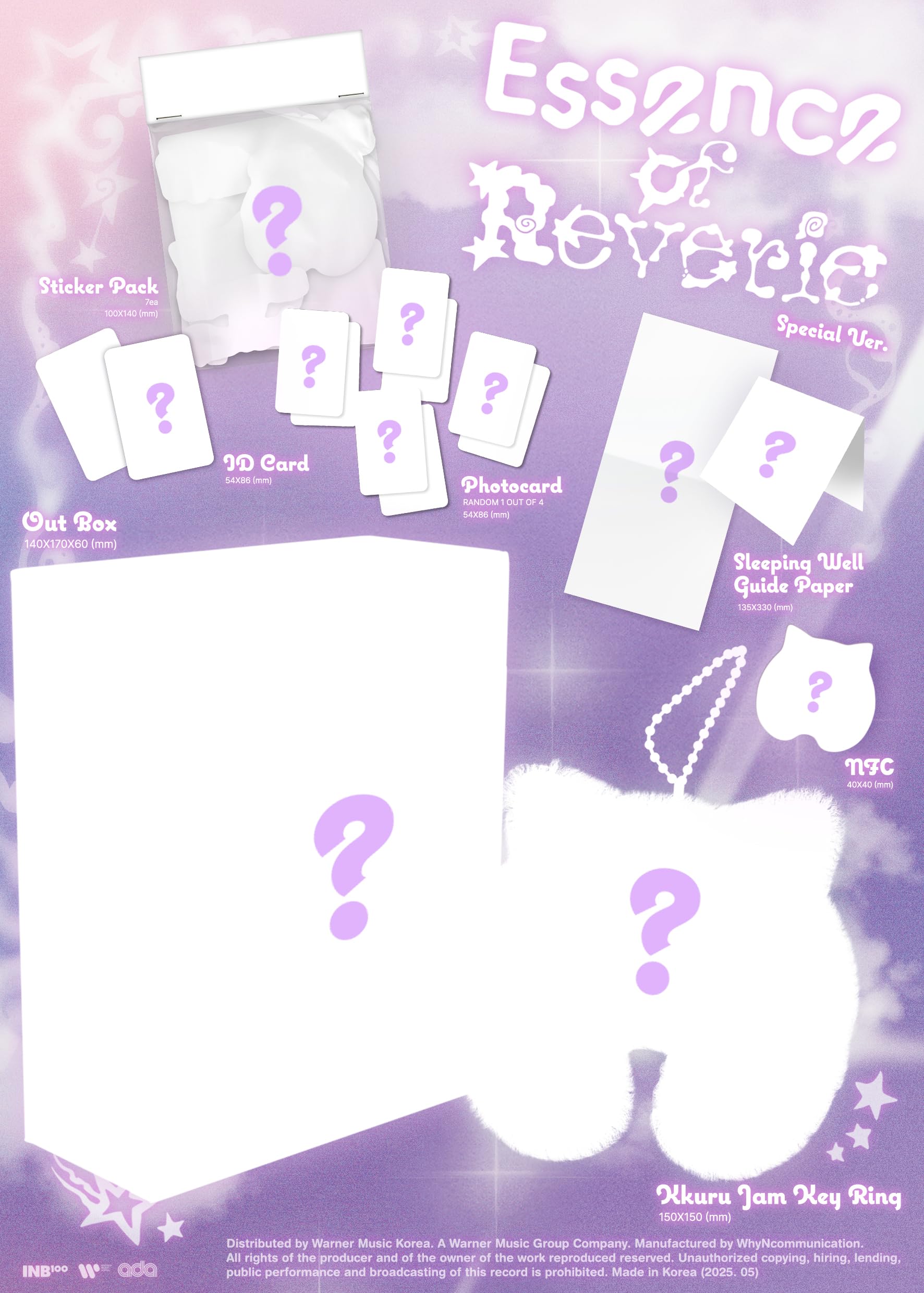 EXO BAEKHYUN Essence of Reverie [Kkuru Jam Ver.] Special Edition 5th Mini Album