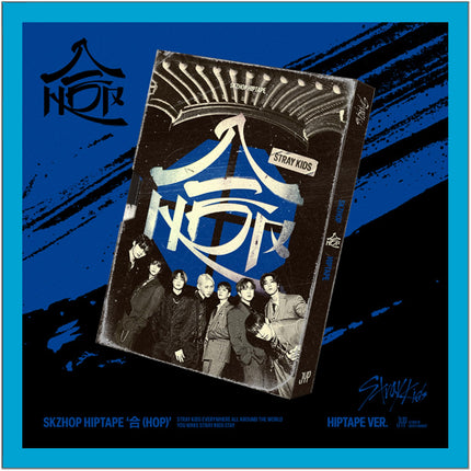 Stray Kids Album SKZHOP HIPTAPE HOP (Photobook - Random VER.)