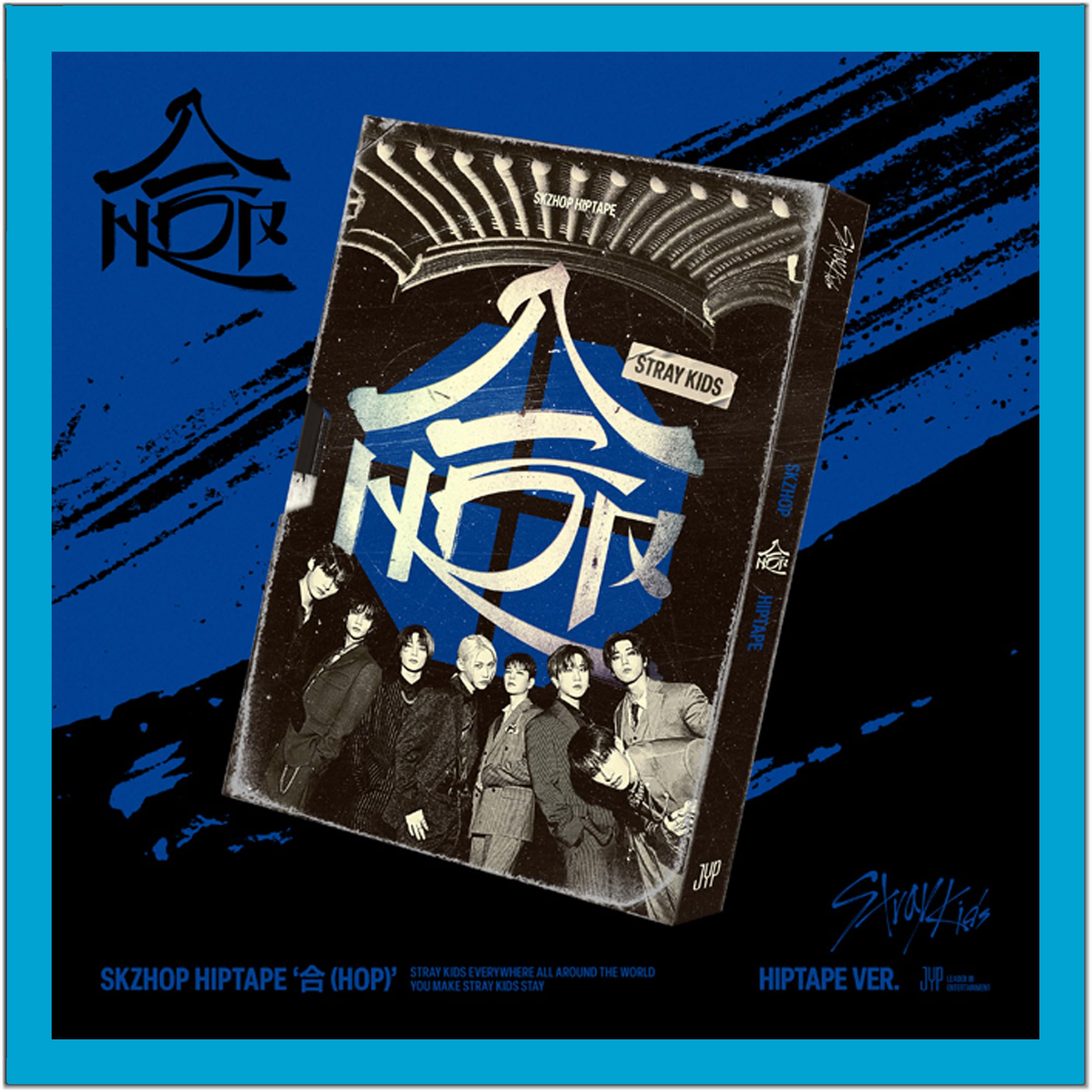Stray Kids Album SKZHOP HIPTAPE HOP (Photobook - Random VER.)