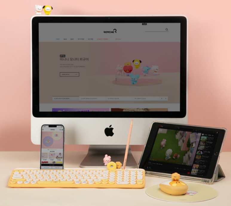 BT21 Cooky minini Multi-Pairing Wireless Keyboard