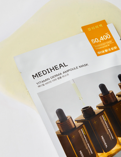 Vitamin Derma Ampoule Sheet Mask (2025 New)