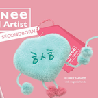 Secondborn
